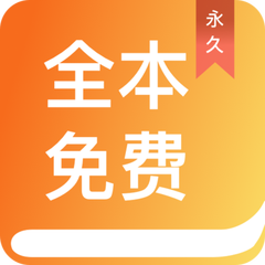 亚美app下载